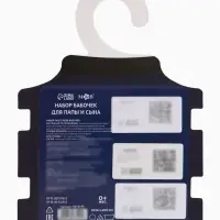 Галстук - бабочка для мальчика и папы M&B Family look, 2 шт., синий