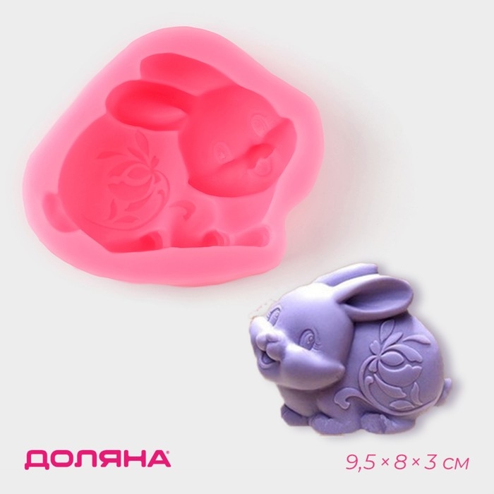 Молд Доляна «Зайчик», силикон, 9,5×8×3 см, цвет розовый Молд Доляна «Зайчик», силикон, 9,5×8×3 см, цвет розовый