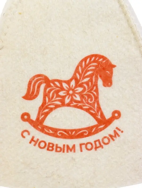 Шапка для бани с принтом  Шапка для бани с принтом "Лошадка. Новый год", светлая