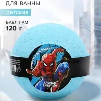 Бомбочка для ванны детская, аромат: бабл-гам, 120 г, &laquo;Супергерой&raquo;