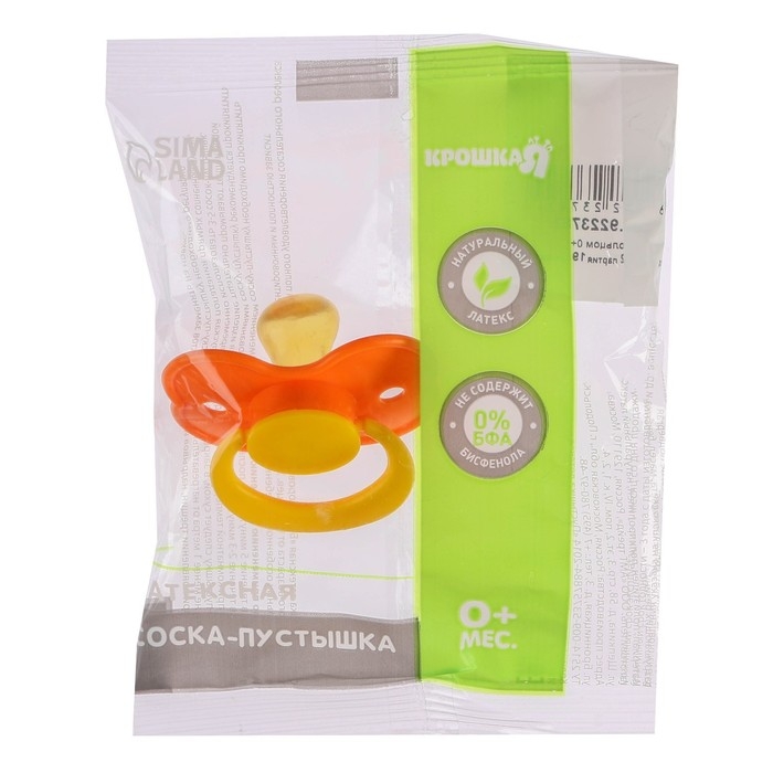 Соска - пустышка латексная ортодонтическая, от 0 мес., цвет МИКС Соска - пустышка латексная ортодонтическая, от 0 мес., цвет МИКС