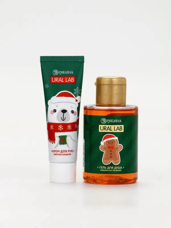 Новогодний подарочный набор косметики «С Новым Годом»: гель для душа 110 мл и крем для рук 30 мл, URAL LAB Новогодний подарочный набор косметики «С Новым Годом»: гель для душа 110 мл и крем для рук 30 мл, URAL LAB