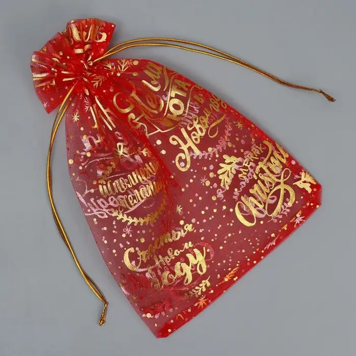 Мешочек подарочный органза «Happy new year», 16 х 24 см +/- 1.5 см Мешочек подарочный органза «Happy new year», 16 х 24 см +/- 1.5 см
