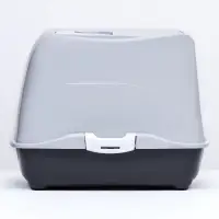 Туалет-домик для кошек закрытый с дверцей 43&times;32&times;33 см, серый