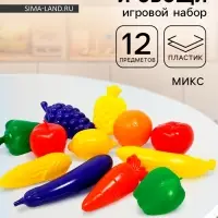 Игровой набор &laquo;Овощи, фрукты&raquo;, 12 штук, МИКС