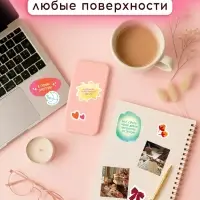 Альбом для визуализации, картинки для карты желаний