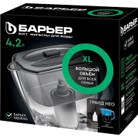 Фильтр -кувшин Барьер Grand Neo (4.2 / 2.3л) ультрамарин, B011P00