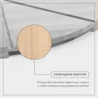 Доска для подачи пиццы деревянная Adelica &laquo;Итальяно&raquo;, с потайными ручками, 8 кусков, d=40 см, толщина 1.8 см, берёза