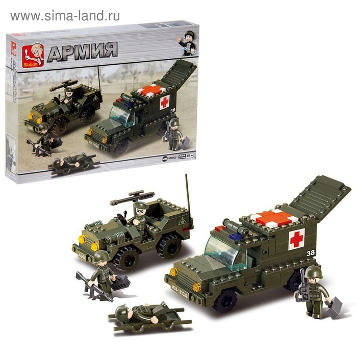 Конструктор &laquo;Медицинская команда&raquo;, 229 деталей