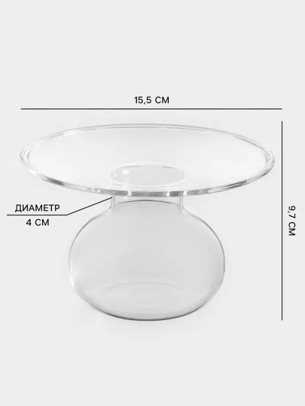 Стакан Magistro &laquo;Forma. Юпитер&raquo;, 365 мл, 15.5&times;9.7 см, стекло, прозрачный