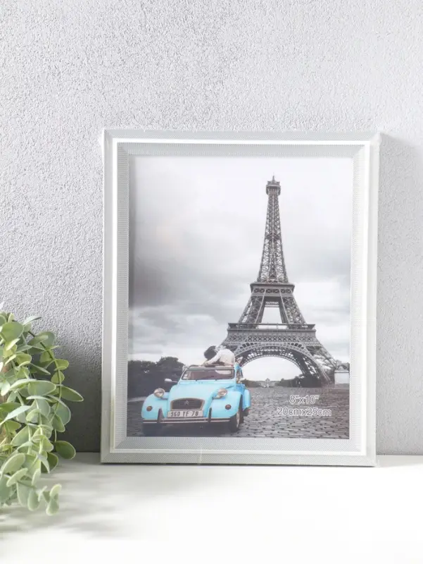 Фоторамка пластик 20х25 см "Остин" бело-серый 23,5х18,5х1,5 см