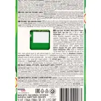 Жевательная резинка Chupa-Chups big babol со вкусом яблока, 21 г