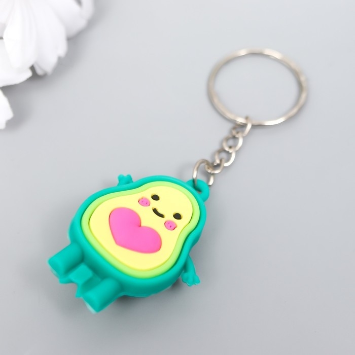 Брелок резина Брелок резина "Авокадо с сердцем" МИКС 1,3х2,7х4 см