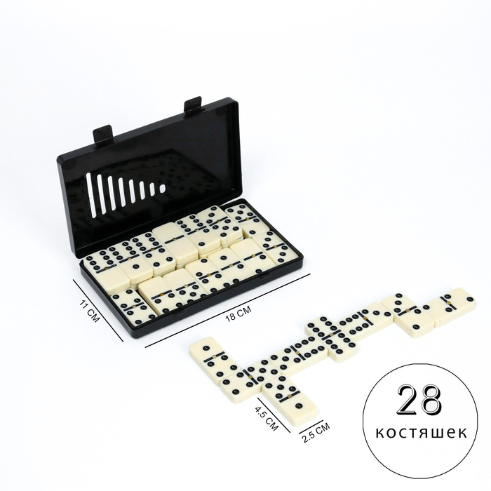Домино пластиковое Домино пластиковое "Форкас", настольная игра, 11 х 18 см, костяшка 4.5 х 2.5 см, 28 штук