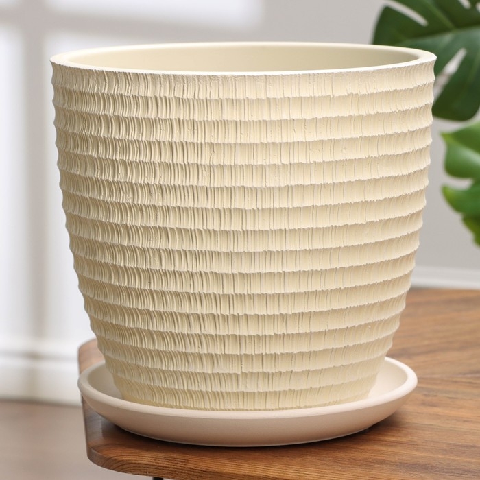 Горшок цветочный Горшок цветочный "Плиссе шампань бутон №7", 13 л