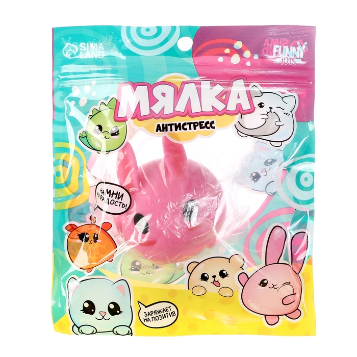 Антистресс сквиш мялка «Такса», собака, с песком, цвета МИКС, в шоубоксе, тянучка Антистресс сквиш мялка «Такса», собака, с песком, цвета МИКС, в шоубоксе, тянучка