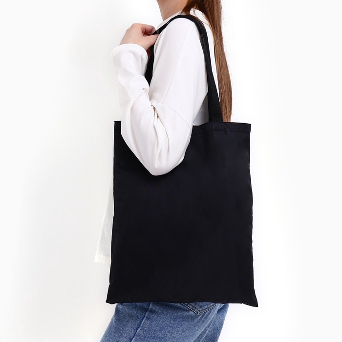 Шопер однотонный, 35х0.5х40 см, оксфорд 210D, 80 гр , без подклада, чёрный Шопер однотонный, 35х0.5х40 см, оксфорд 210D, 80 гр , без подклада, чёрный