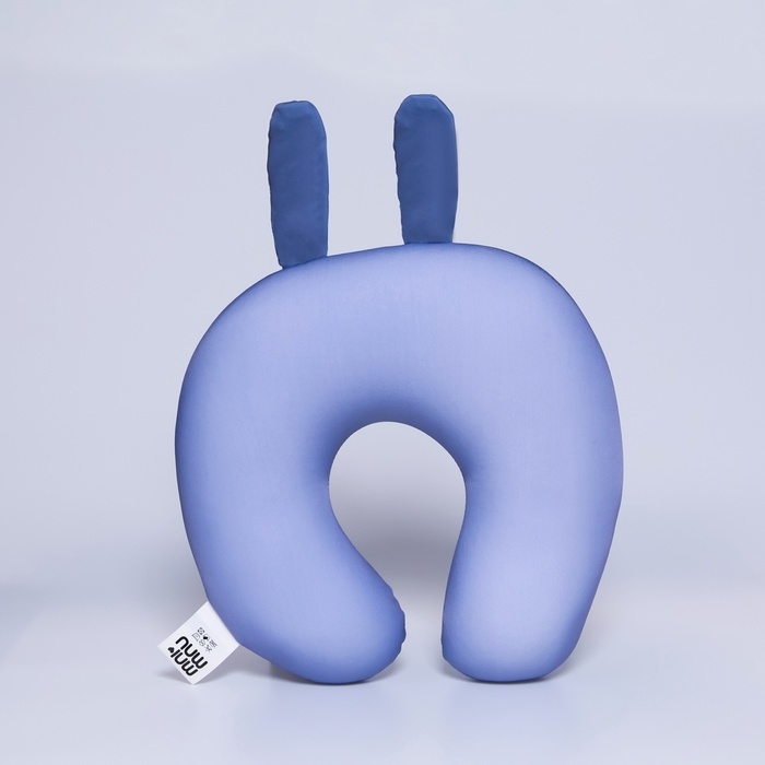 Подушка для путешествий антистресс «Не ждите чудес, чудите сами!»