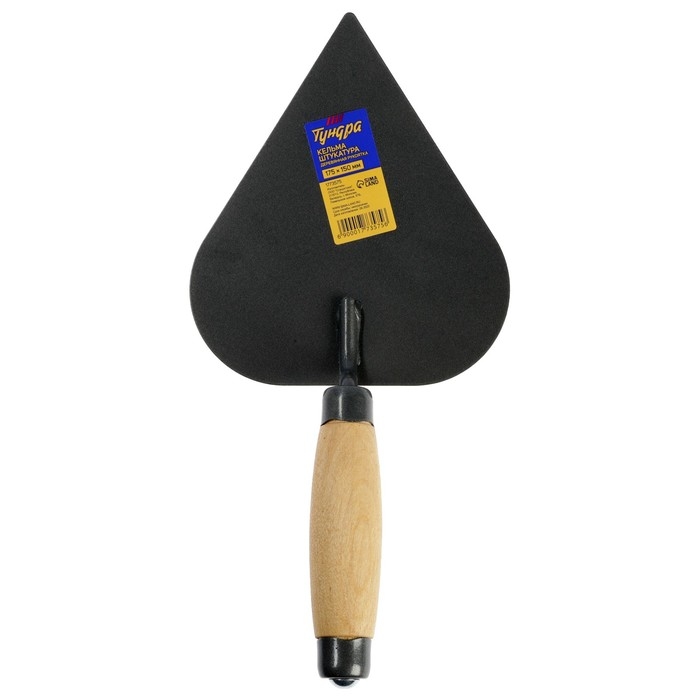 Кельма штукатура ТУНДРА, порошковая окраска, деревянная рукоятка, 175 х 150 мм Кельма штукатура ТУНДРА, порошковая окраска, деревянная рукоятка, 175 х 150 мм