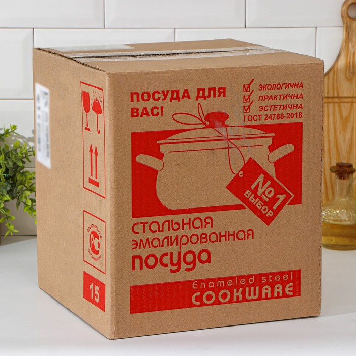 Набор кастрюль «Тоскана», 3 предмета: 2 л, 3 л, 4 л, крышки, индукция Набор кастрюль «Тоскана», 3 предмета: 2 л, 3 л, 4 л, крышки, индукция