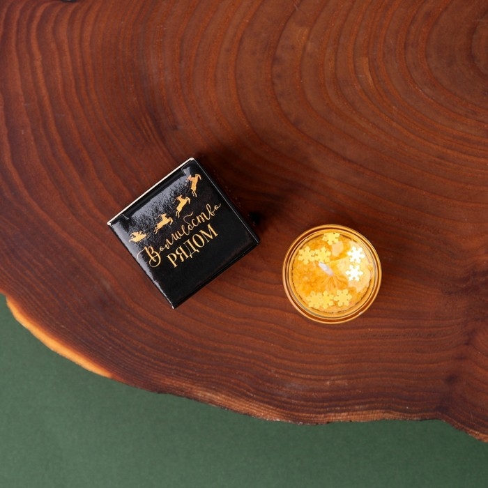 Новогодняя свеча гелевая в стакане Зима это ..«Новый год: Золотой шик», без аромата, скретч-слой, 2,5 х 2,5 х 2,5 см Новогодняя свеча гелевая в стакане Зима это ..«Новый год: Золотой шик», без аромата, скретч-слой, 2,5 х 2,5 х 2,5 см