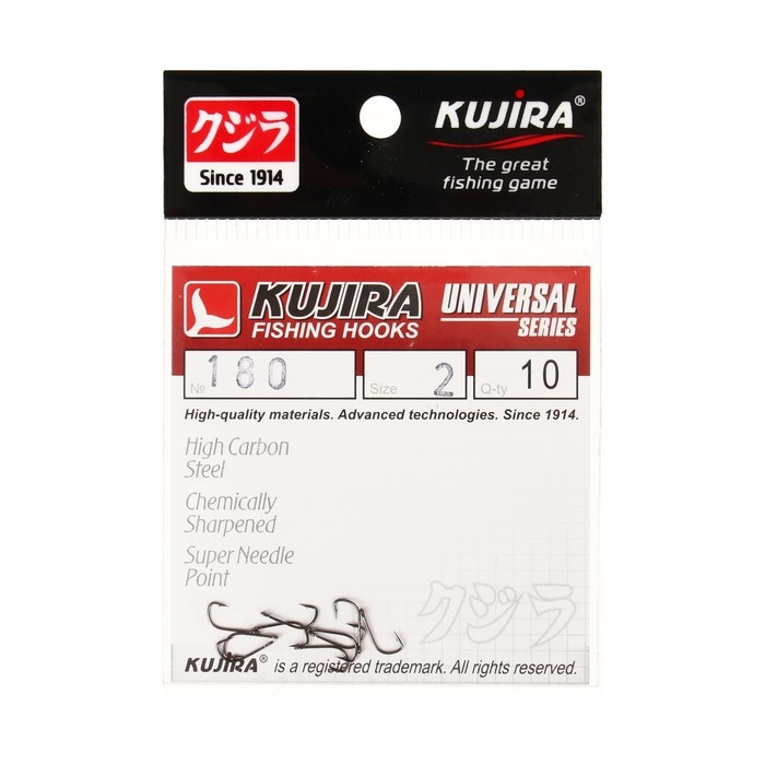 Крючки Kujira Universal 180, цвет BN, № 2, 10 шт. Крючки Kujira Universal 180, цвет BN, № 2, 10 шт.