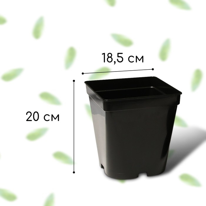 Горшок для рассады, 5 л, d = 18,5 см, h = 20 см, чёрный, Greengo Горшок для рассады, 5 л, d = 18,5 см, h = 20 см, чёрный, Greengo
