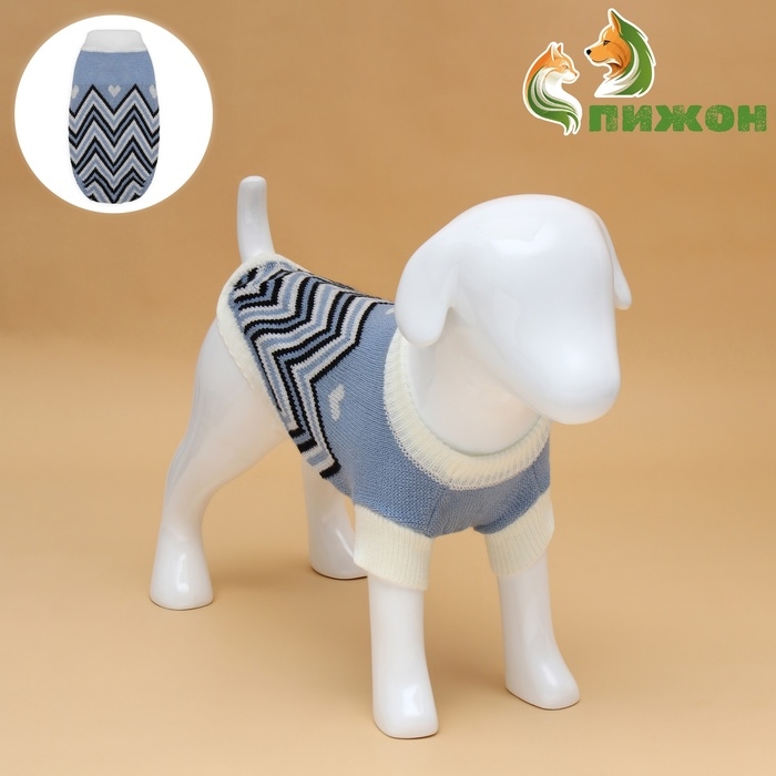 Свитер  Свитер "Волна",  2XL (ДС 34, ОШ 34, ОГ 32-51 см), голубой