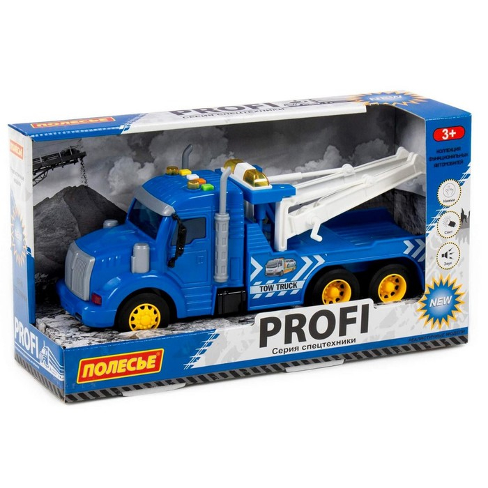 Автомобиль-эвакуатор «Профи», инерционный, со светом и звуком, цвет синий Автомобиль-эвакуатор «Профи», инерционный, со светом и звуком, цвет синий