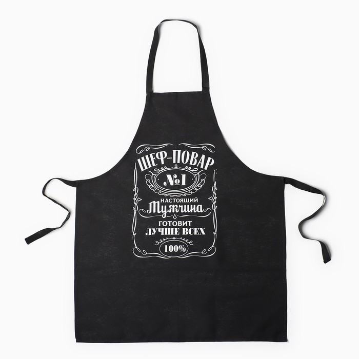 Фартук Доляна «Шеф-повар № 1» 60 × 70 см, хлопок 100 %, рогожка Фартук Доляна «Шеф-повар № 1» 60 × 70 см, хлопок 100 %, рогожка