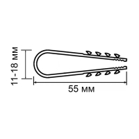 Дюбель-хомут ТУНДРА, для круглого кабеля, нейлоновый, 11-18 мм, белый, 100 шт