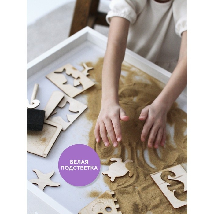 Планшет для рисования песком «Магия песка. Принцесса» Планшет для рисования песком «Магия песка. Принцесса»