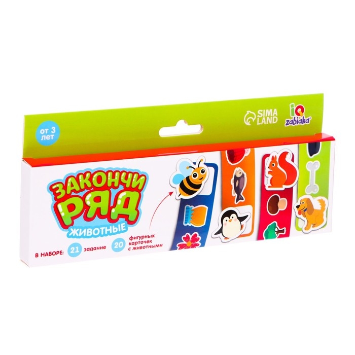 Развивающий набор закончи ряд «Животные» Развивающий набор закончи ряд «Животные»