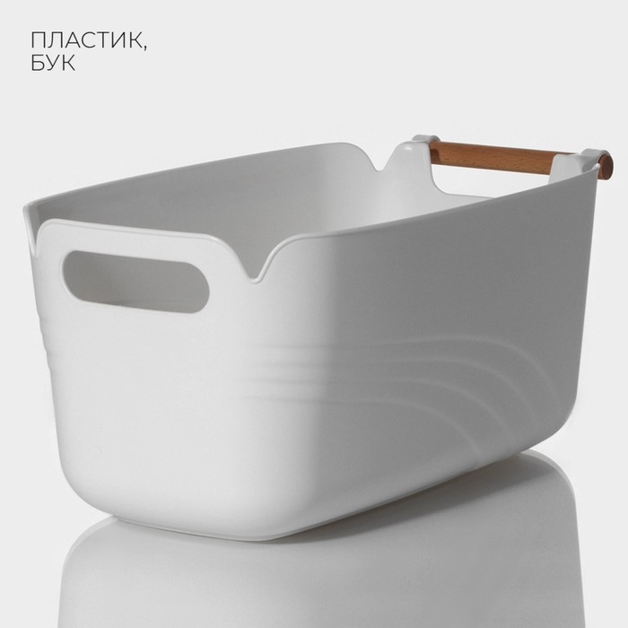 Контейнер для хранения с ручкой LaDо́m «Лаконичность», 39,5×22,5×17 см, цвет белый Контейнер для хранения с ручкой LaDо́m «Лаконичность», 39,5×22,5×17 см, цвет белый