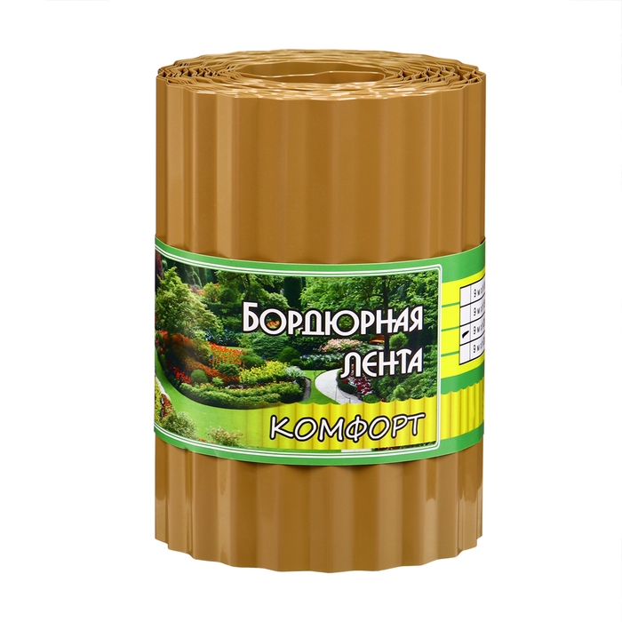 Лента бордюрная, 20 см × 9 м, толщина 0.6 мм, пластиковая, гофра, бежевая, Greengo Лента бордюрная, 20 см × 9 м, толщина 0.6 мм, пластиковая, гофра, бежевая, Greengo