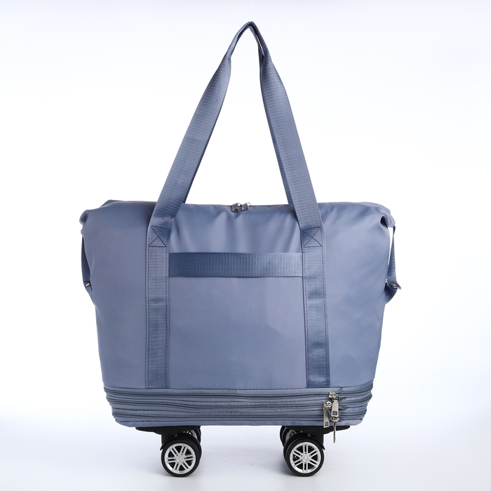 Сумка дорожная 20 Сумка дорожная 20" на съемных колёсах, отдел на молнии, с увеличением, 3 наружных кармана, держатель для чемодана, цвет голубой