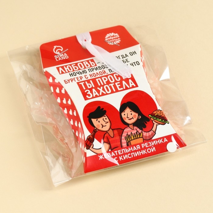 Жевательная резинка «Любовь-это», 12 г. Жевательная резинка «Любовь-это», 12 г.