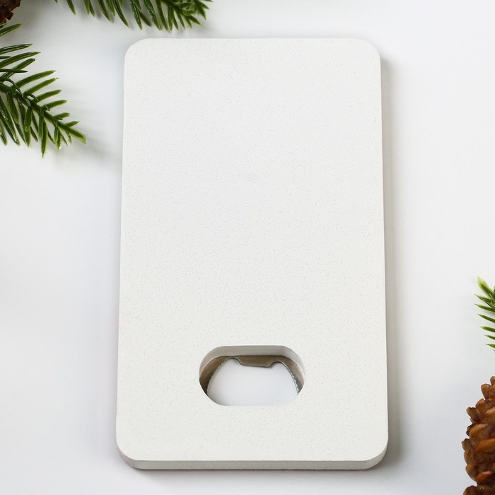 Новый год. Открывашка для пива «С новым пивом», 8х13.8 см Новый год. Открывашка для пива «С новым пивом», 8х13.8 см