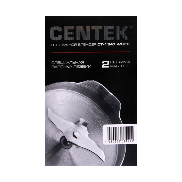 Блендер Centek CT-1347, погружной, 800 Вт, 0.6 л, 2 скорости, белый Блендер Centek CT-1347, погружной, 800 Вт, 0.6 л, 2 скорости, белый