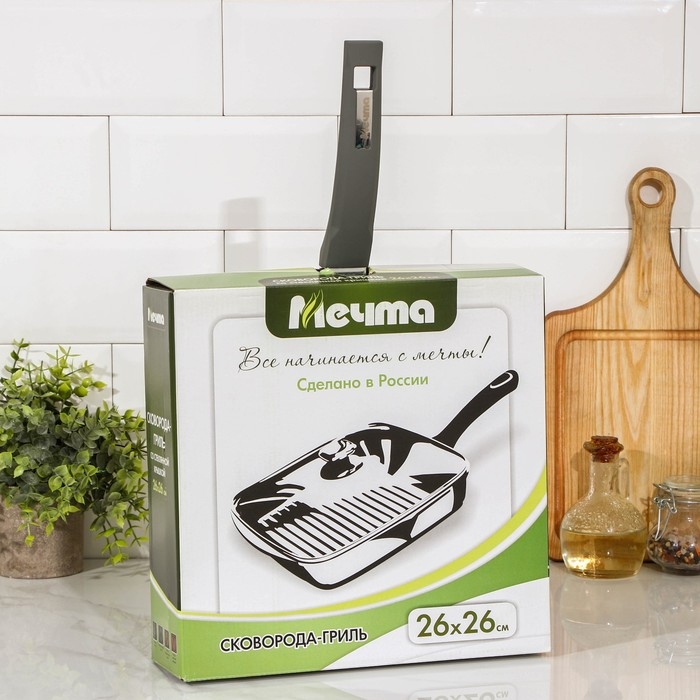 Сковорода-гриль квадратная «Гранит», 26×26 см, пластиковая ручка, стеклянная крышка, антипригарное покрытие, цвет серый Сковорода-гриль квадратная «Гранит», 26×26 см, пластиковая ручка, стеклянная крышка, антипригарное покрытие, цвет серый