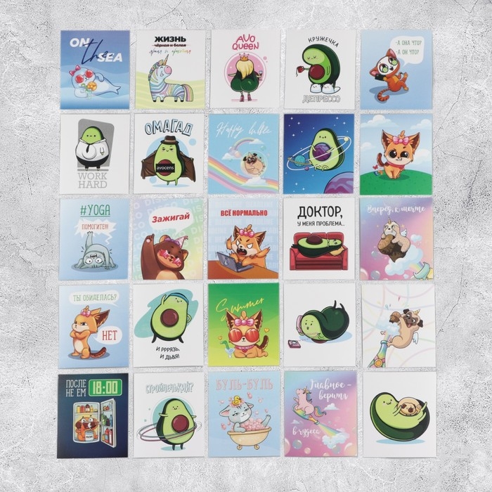 Наклейки-стикеры, набор,«Радужные наклейки», 6 х 7 см, 50 шт Наклейки-стикеры, набор,«Радужные наклейки», 6 х 7 см, 50 шт