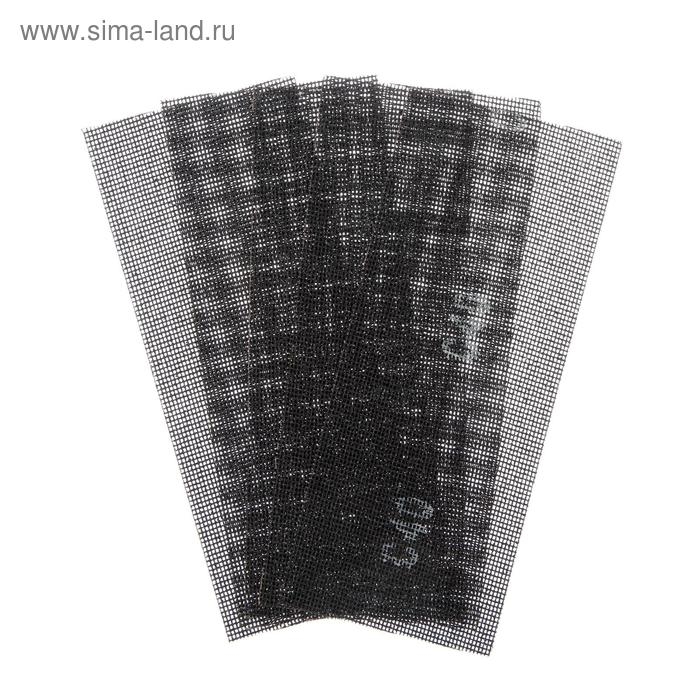Сетка абразивная ТУНДРА ПРОФИ, водостойкая, карбид кремния, 115 х 280 мм, Р40, 5 шт. Сетка абразивная ТУНДРА ПРОФИ, водостойкая, карбид кремния, 115 х 280 мм, Р40, 5 шт.