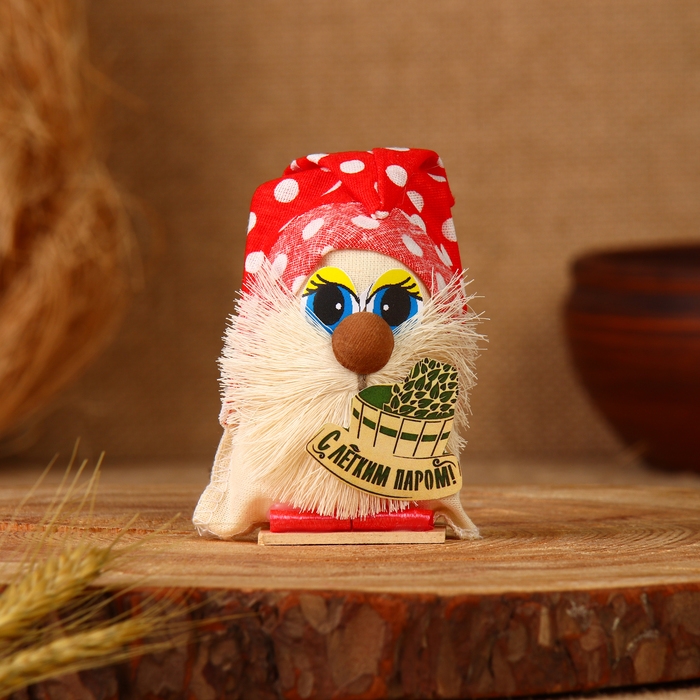 Оберег Оберег "Домовёнок с лёгким паром", 9 см, микс