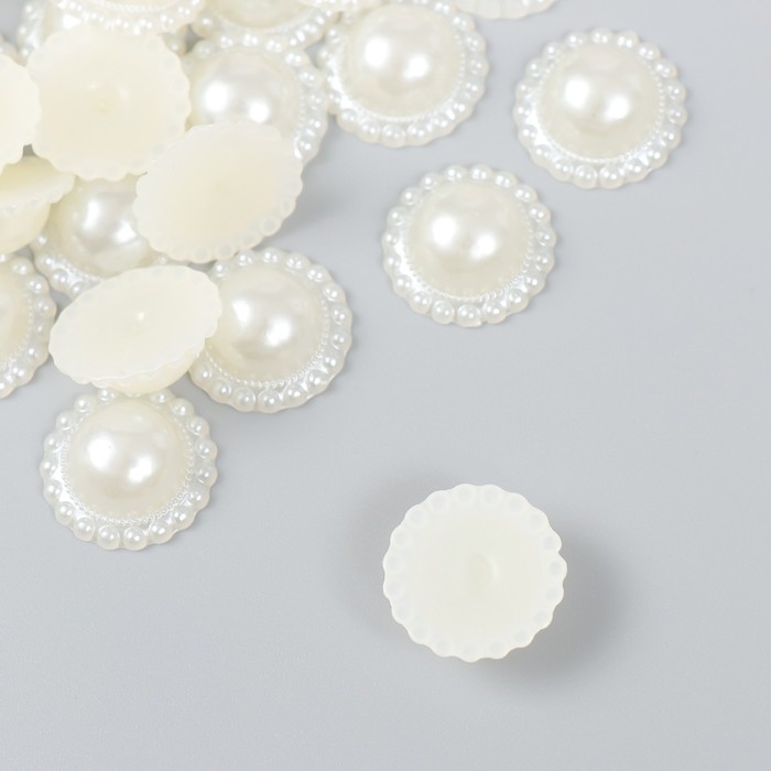 Декор для творчества Декор для творчества "Жемчужная ромашка" d=1,8 см набор 100 шт