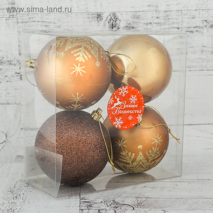 Набор шаров пластик d-8 см, 4 шт Набор шаров пластик d-8 см, 4 шт "Снежинка блеск" кофейный