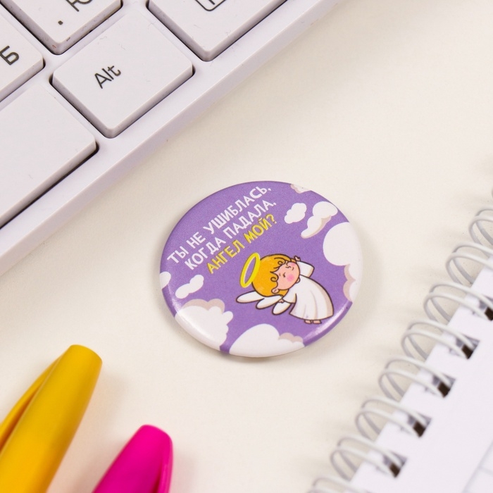 Значки закатные набор 3 шт d=25 мм d=35 мм Значки закатные набор 3 шт d=25 мм d=35 мм "Ангел" 7х7 см