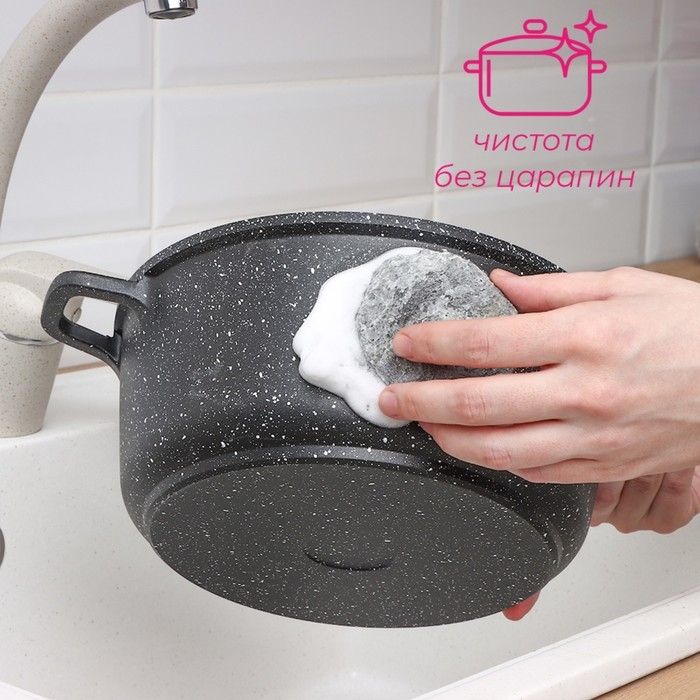 Губки для посуды Доляна, 10 шт, с мылом, ультратонкое металлическое волокно, овальные Губки для посуды Доляна, 10 шт, с мылом, ультратонкое металлическое волокно, овальные