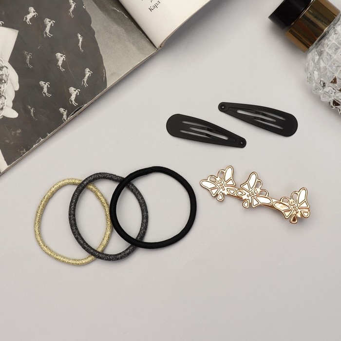 Набор для волос Набор для волос "Лиора" (6 резинок, 3 невидимки 4,5 и 6 см) бабочки, чёрно-золотой