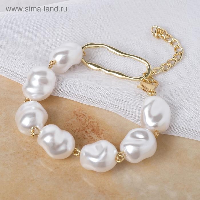 Браслет жемчуг «Барокко» с кругом, цвет белый в золоте, L=18 см Браслет жемчуг «Барокко» с кругом, цвет белый в золоте, L=18 см