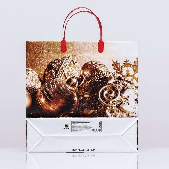 Новый год. Пакет  Новый год. Пакет "Игрушки", мягкий пластик, 30х30 120 мкм.